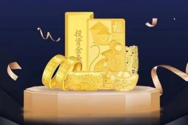 辽源回收黄金
